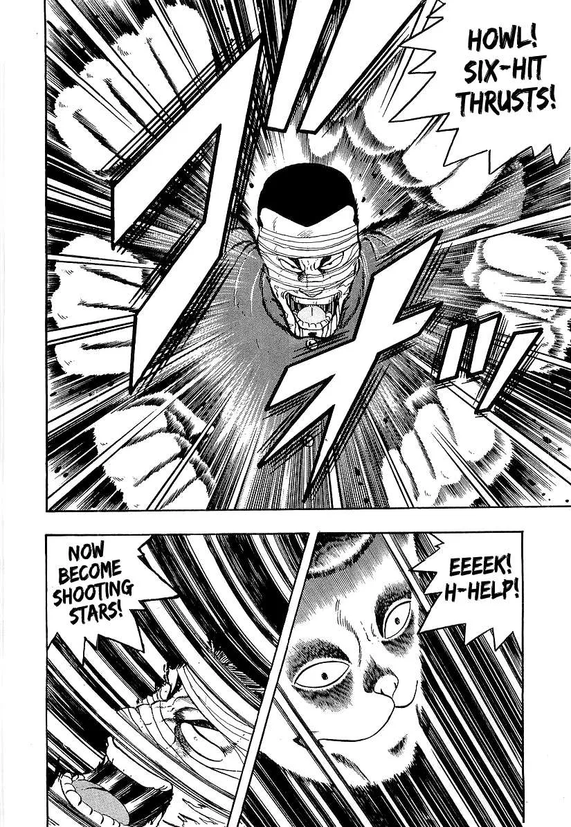 Read Osu!! Karatebu chapter 186 image 2 on Lezhin