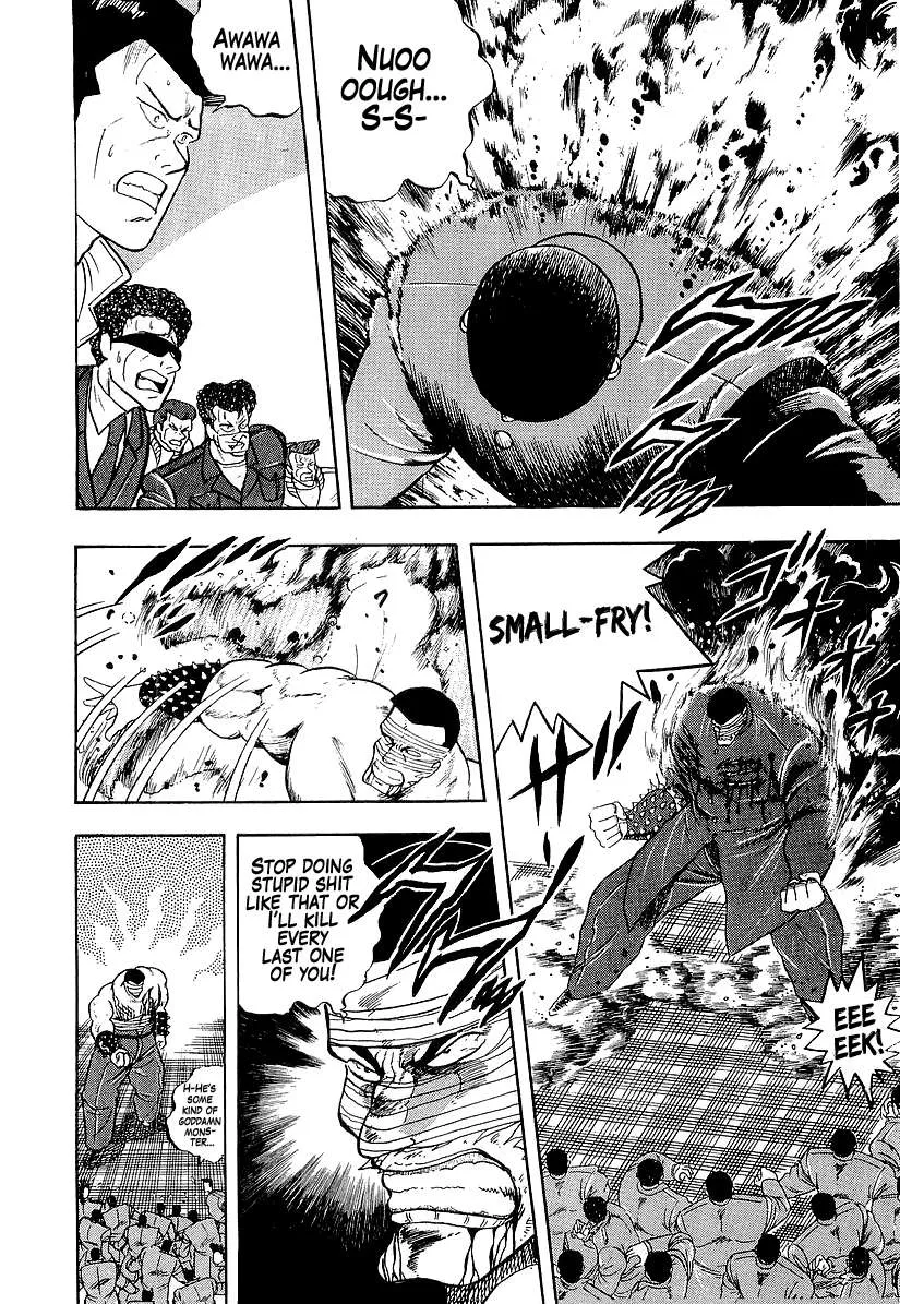 Read Osu!! Karatebu chapter 186 image 4 on Lezhin