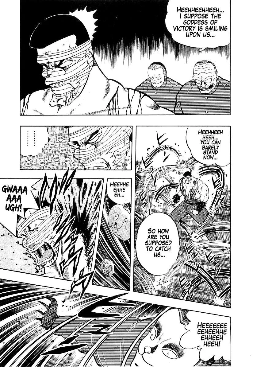 Read Osu!! Karatebu chapter 186 image 5 on Lezhin