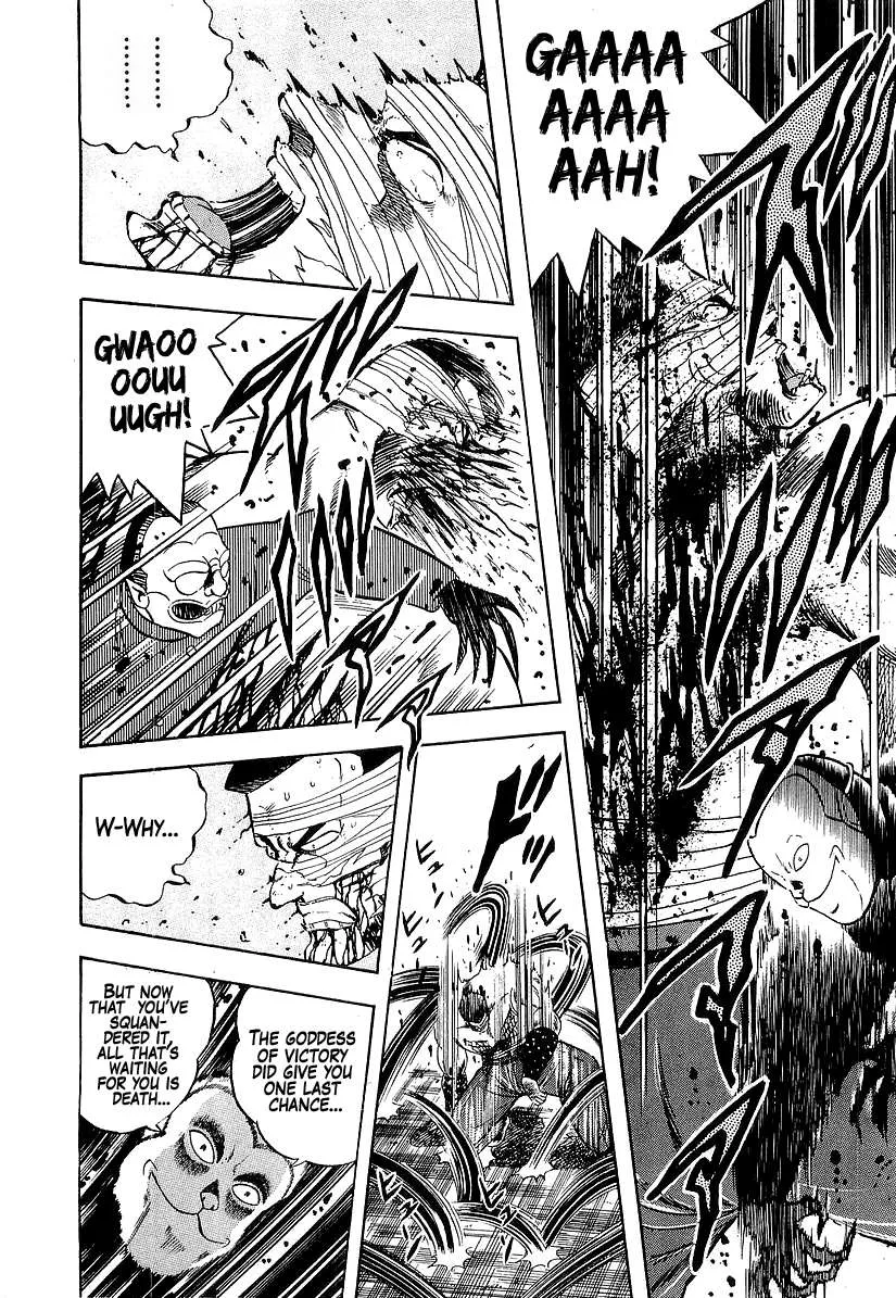 Read Osu!! Karatebu chapter 186 image 6 on Lezhin