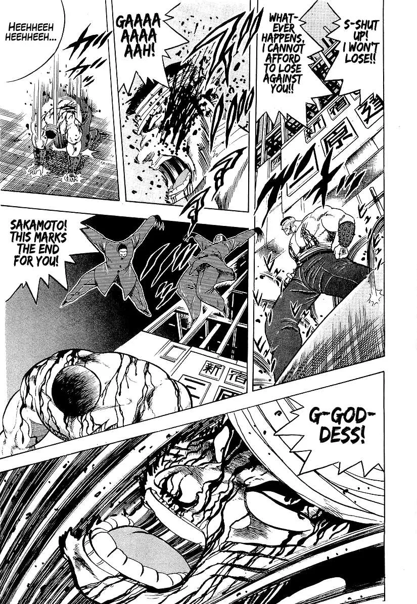 Read Osu!! Karatebu chapter 186 image 7 on Lezhin