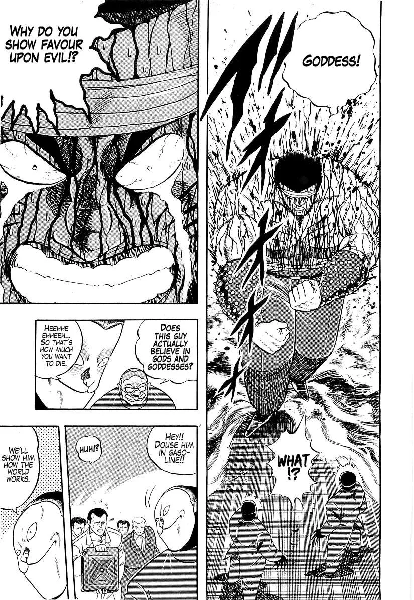 Read Osu!! Karatebu chapter 186 image 9 on Lezhin