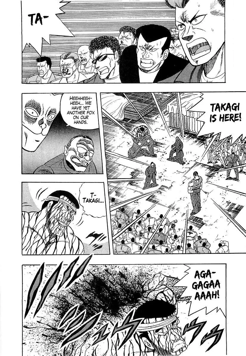 Read Osu!! Karatebu chapter 187 image 1 on Lezhin