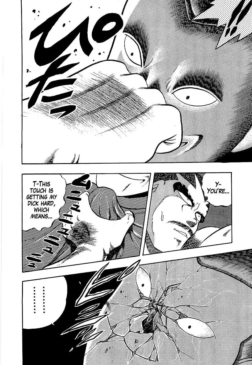 Read Osu!! Karatebu chapter 187 image 13 on Lezhin