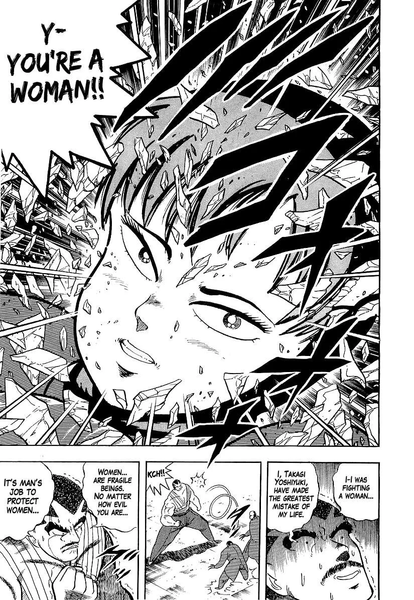Read Osu!! Karatebu chapter 187 image 14 on Lezhin