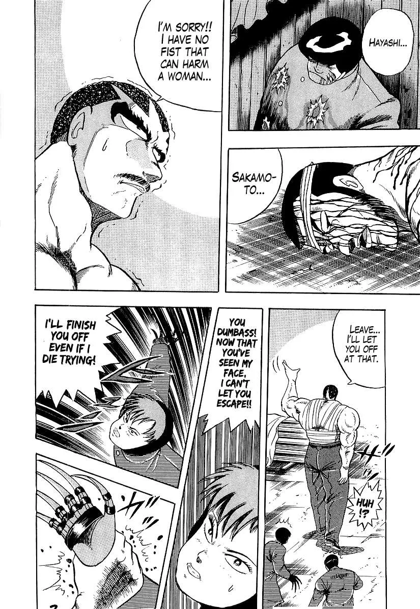 Read Osu!! Karatebu chapter 187 image 15 on Lezhin