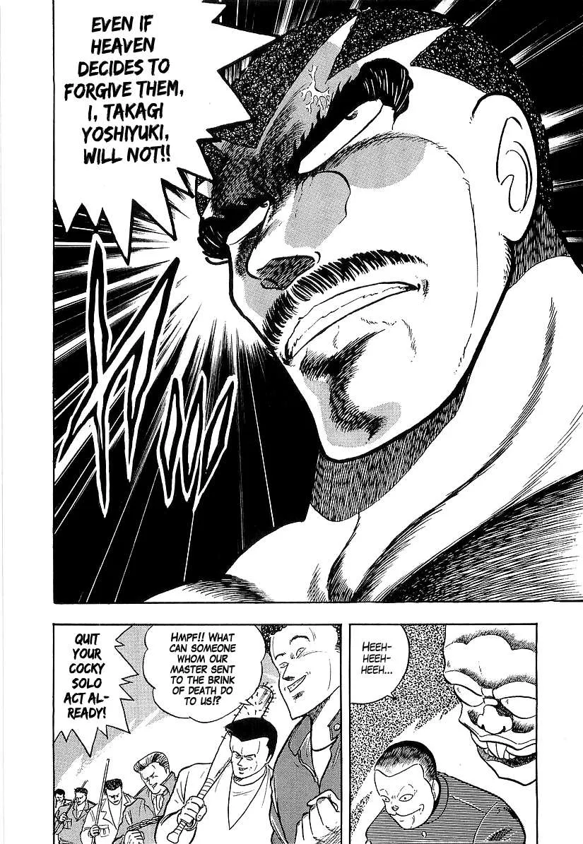 Read Osu!! Karatebu chapter 187 image 3 on Lezhin