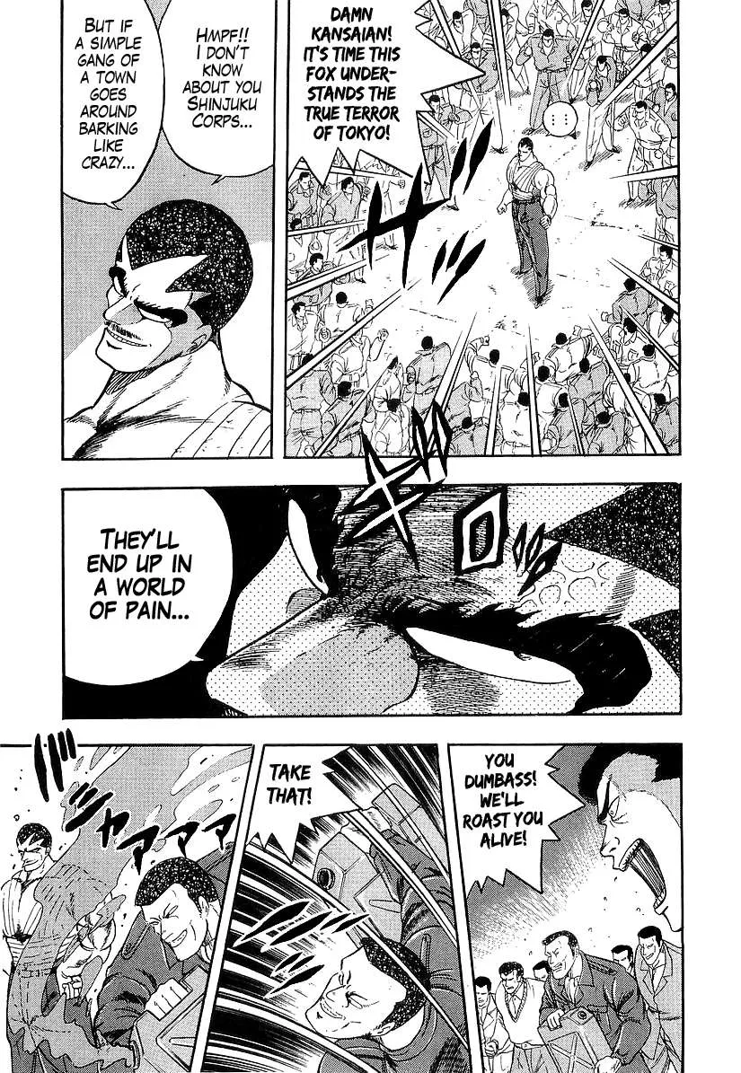 Read Osu!! Karatebu chapter 187 image 4 on Lezhin