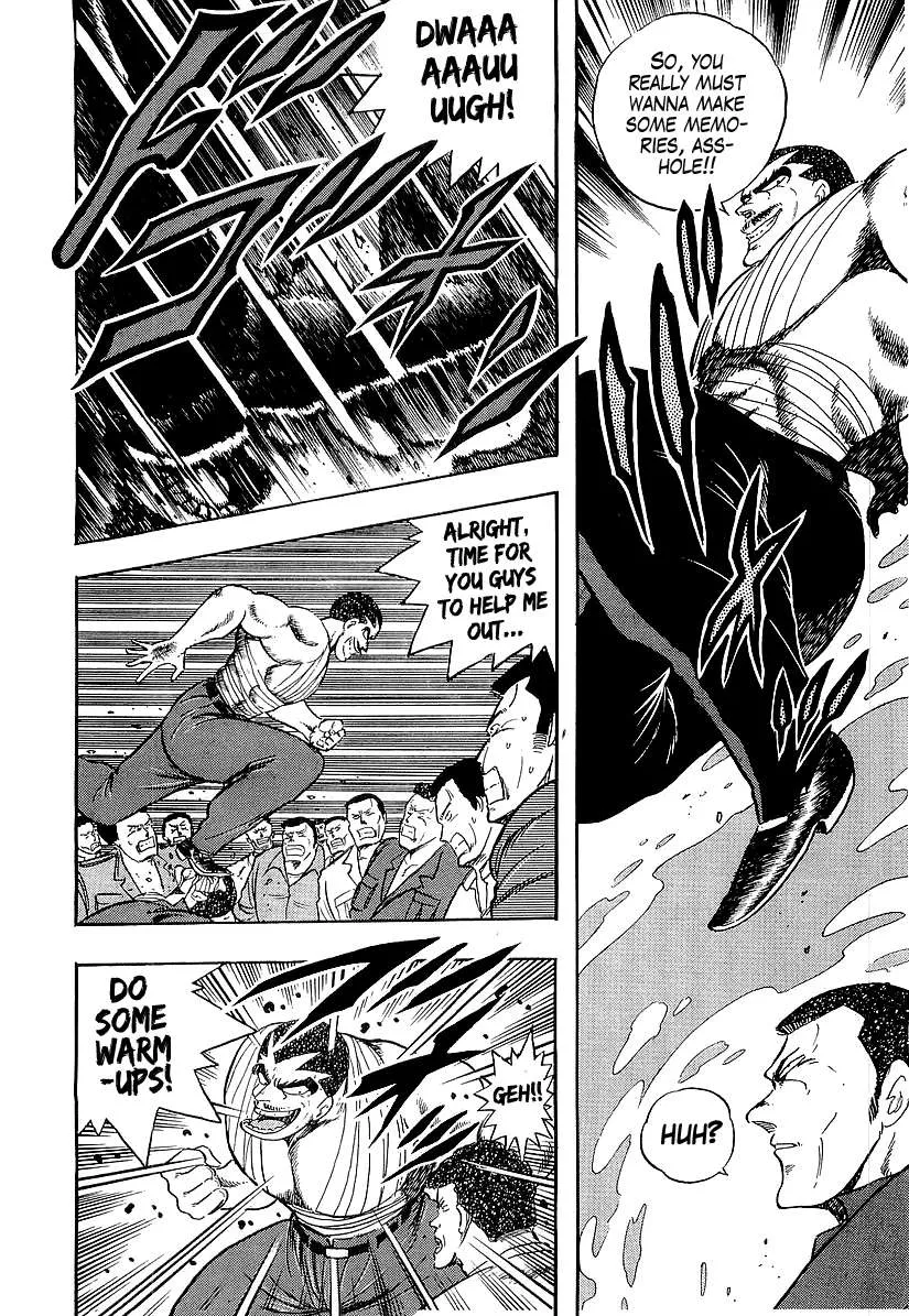 Read Osu!! Karatebu chapter 187 image 5 on Lezhin