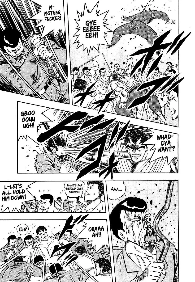 Read Osu!! Karatebu chapter 187 image 6 on Lezhin