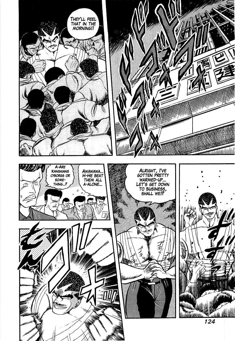Read Osu!! Karatebu chapter 187 image 7 on Lezhin
