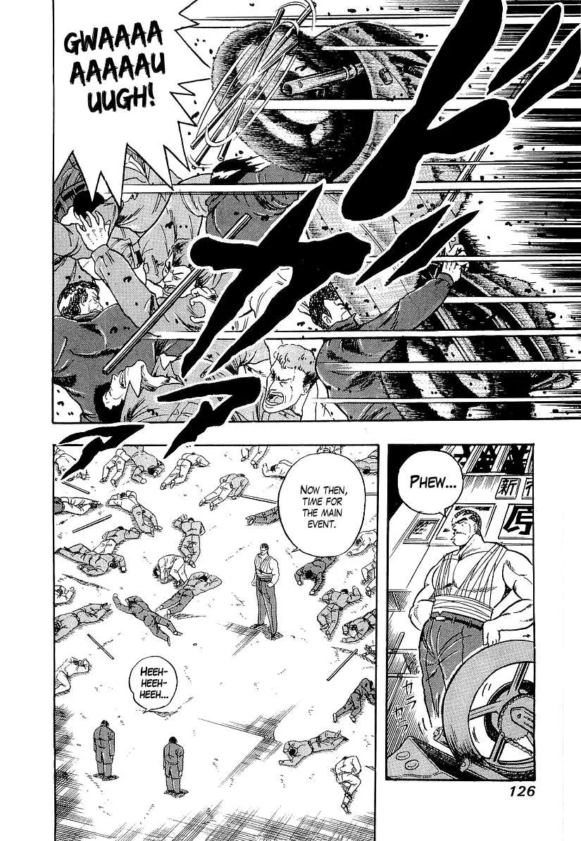 Read Osu!! Karatebu chapter 187 image 9 on Lezhin