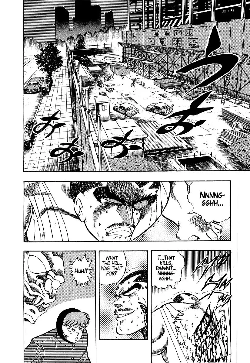 Read Osu!! Karatebu chapter 188 image 1 on Lezhin