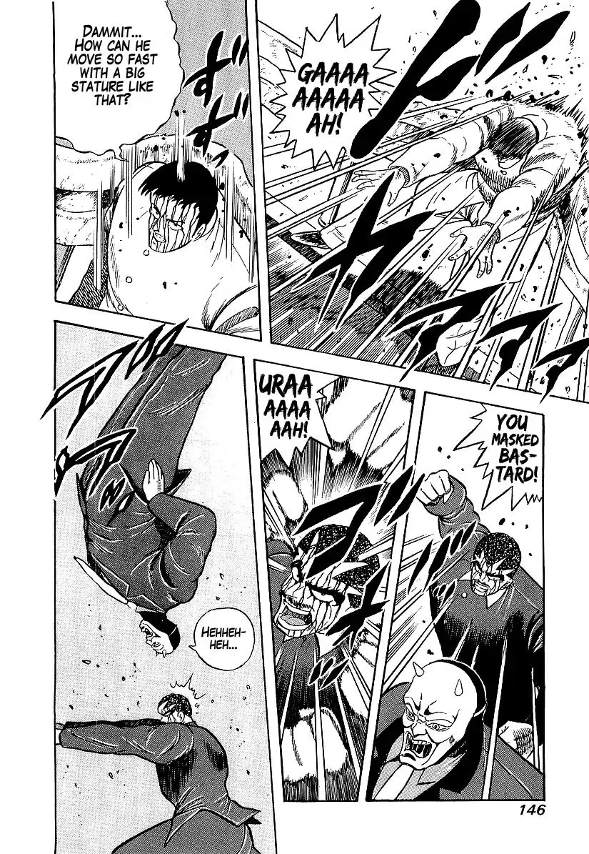 Read Osu!! Karatebu chapter 188 image 11 on Lezhin