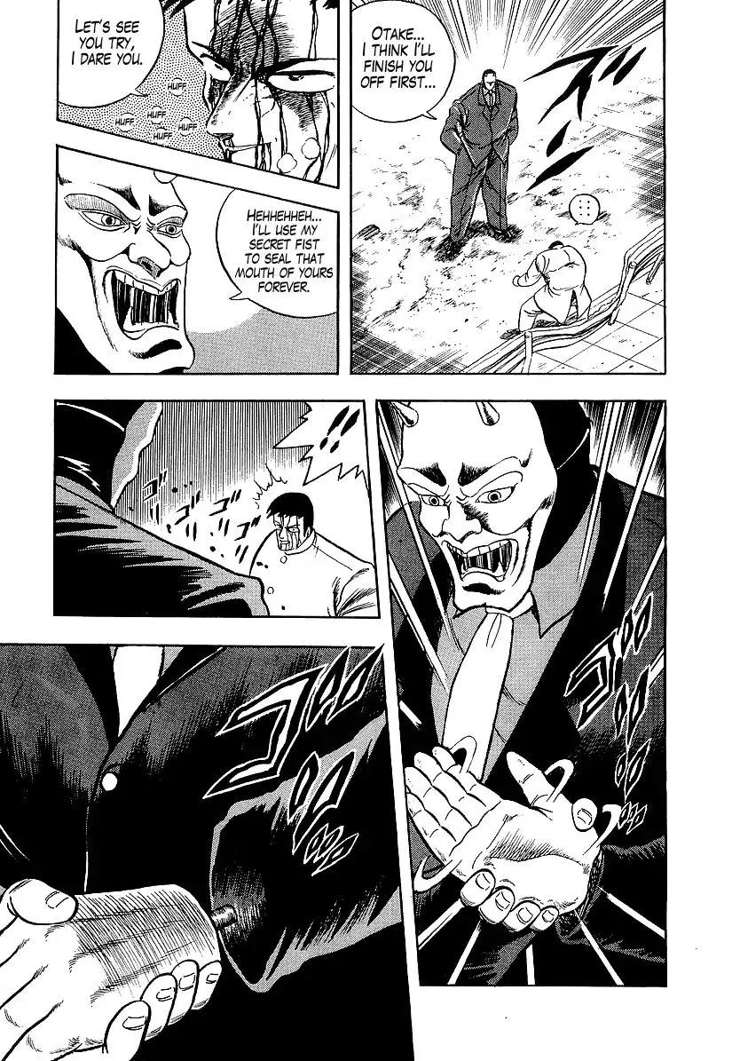 Read Osu!! Karatebu chapter 188 image 14 on Lezhin