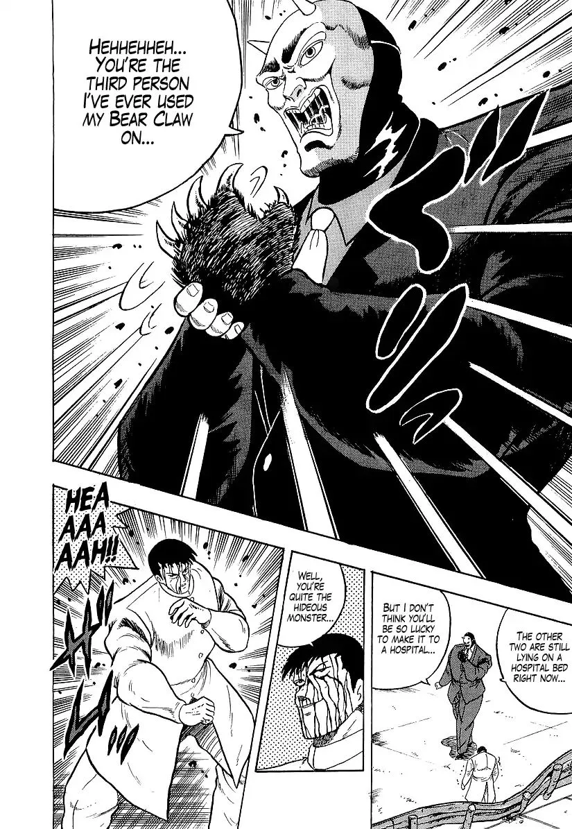 Read Osu!! Karatebu chapter 188 image 15 on Lezhin