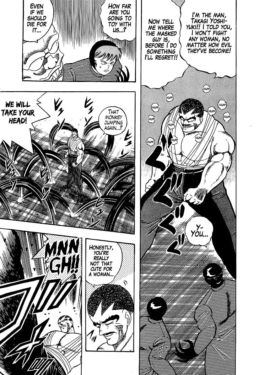 Read Osu!! Karatebu chapter 188 image 2 on Lezhin