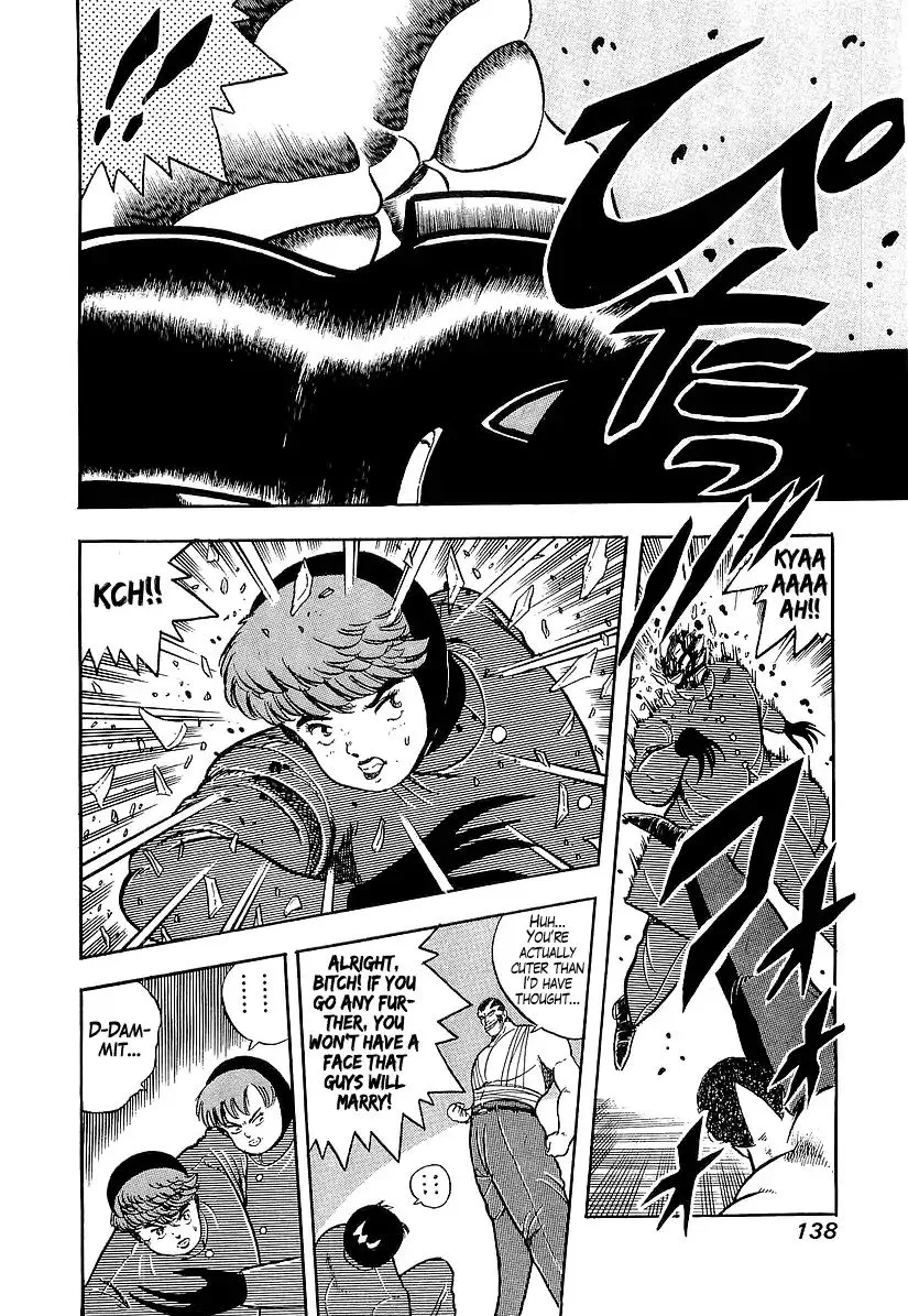 Read Osu!! Karatebu chapter 188 image 3 on Lezhin