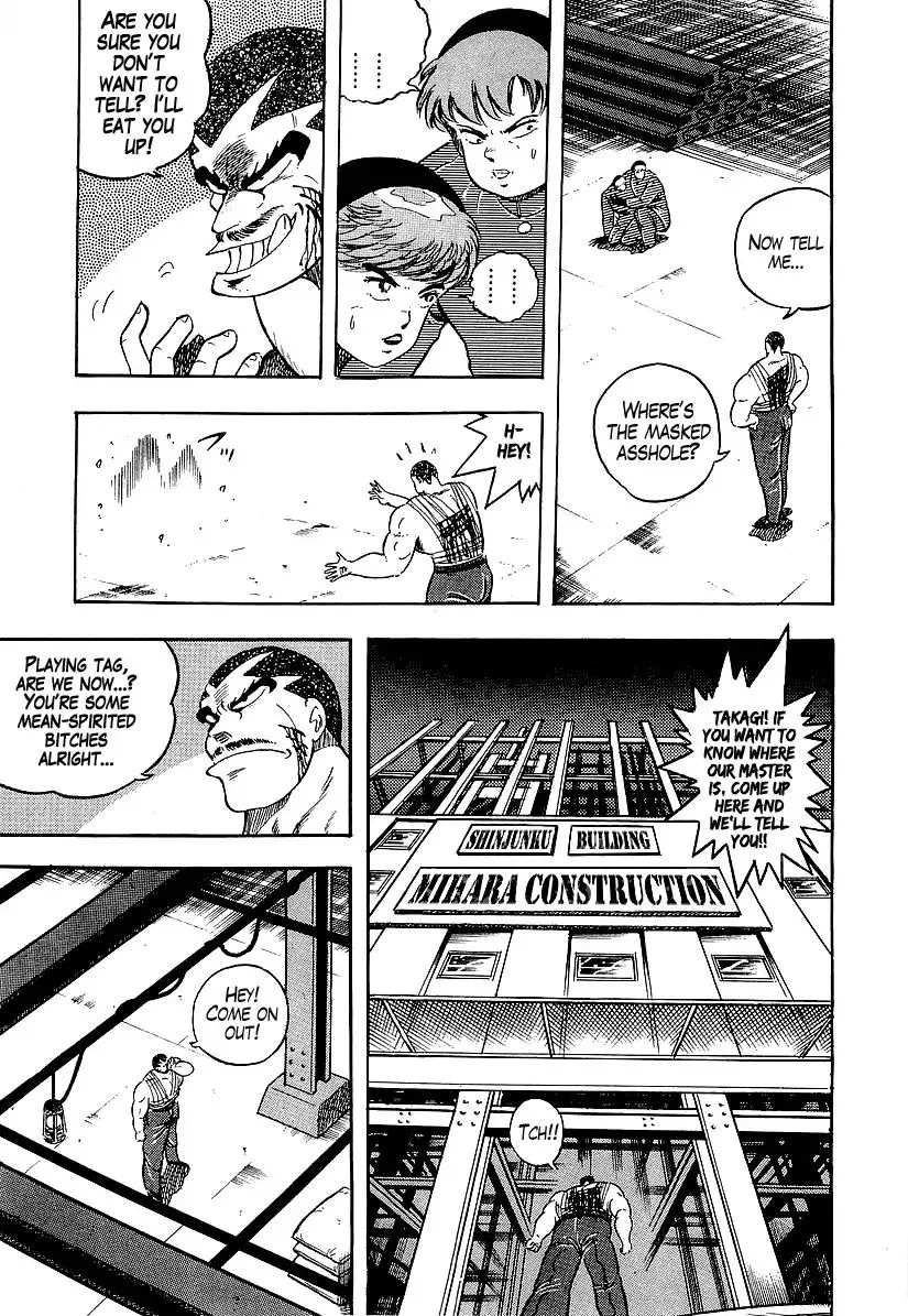 Read Osu!! Karatebu chapter 188 image 4 on Lezhin