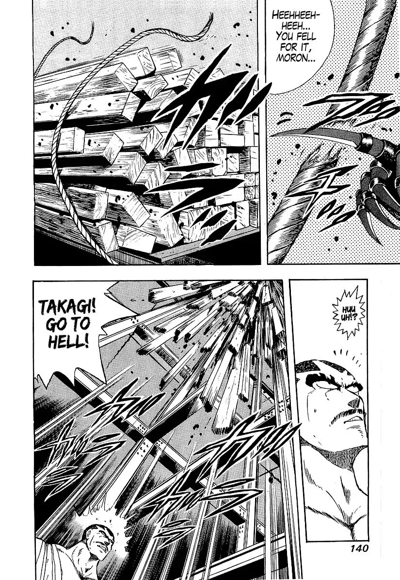 Read Osu!! Karatebu chapter 188 image 5 on Lezhin