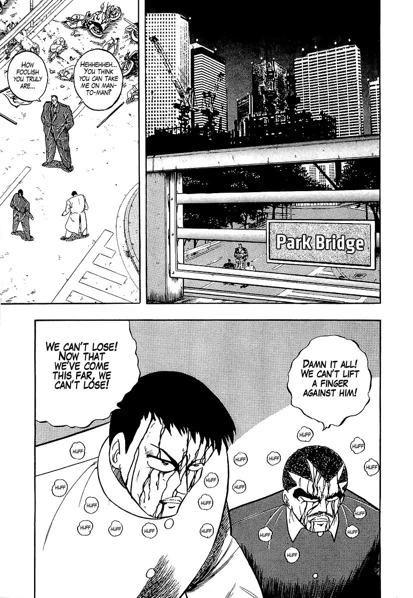 Read Osu!! Karatebu chapter 188 image 8 on Lezhin