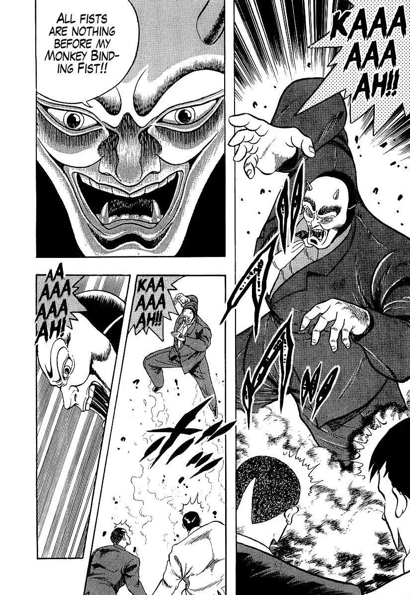 Read Osu!! Karatebu chapter 188 image 9 on Lezhin