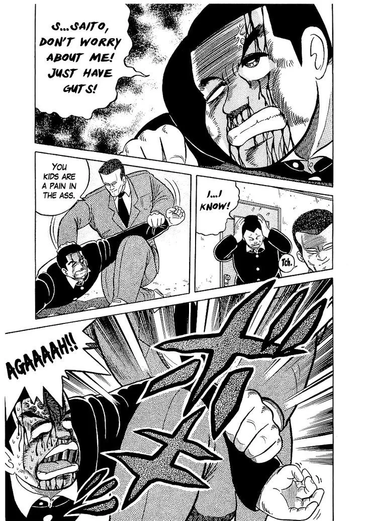Read Osu!! Karatebu chapter 19 image 11 on Lezhin