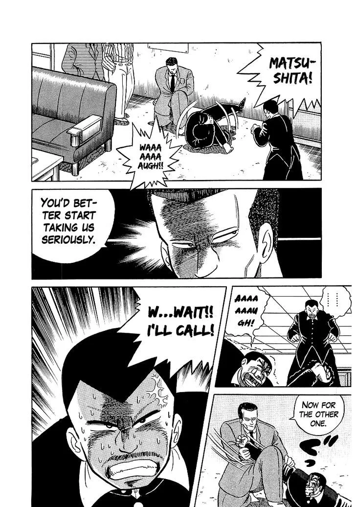 Read Osu!! Karatebu chapter 19 image 12 on Lezhin