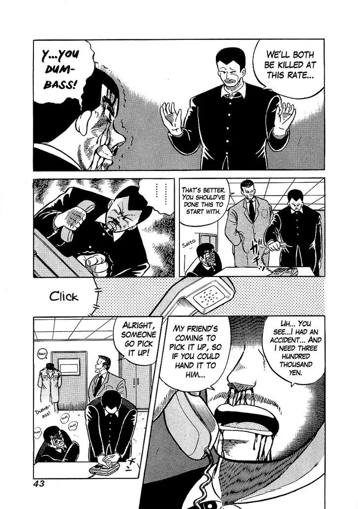 Read Osu!! Karatebu chapter 19 image 13 on Lezhin