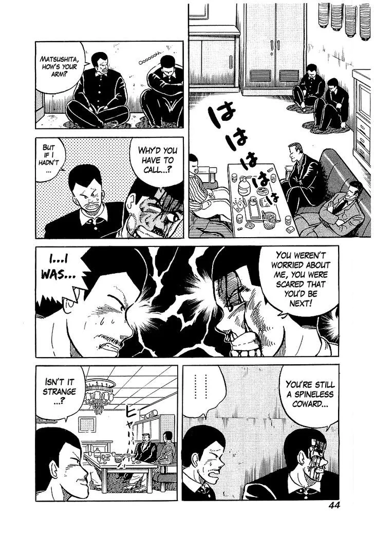 Read Osu!! Karatebu chapter 19 image 14 on Lezhin