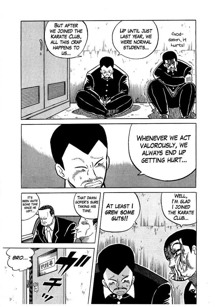 Read Osu!! Karatebu chapter 19 image 15 on Lezhin
