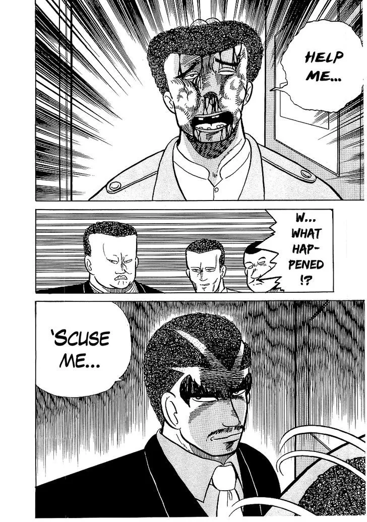 Read Osu!! Karatebu chapter 19 image 16 on Lezhin