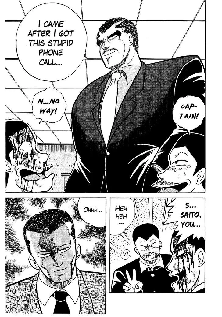 Read Osu!! Karatebu chapter 19 image 17 on Lezhin