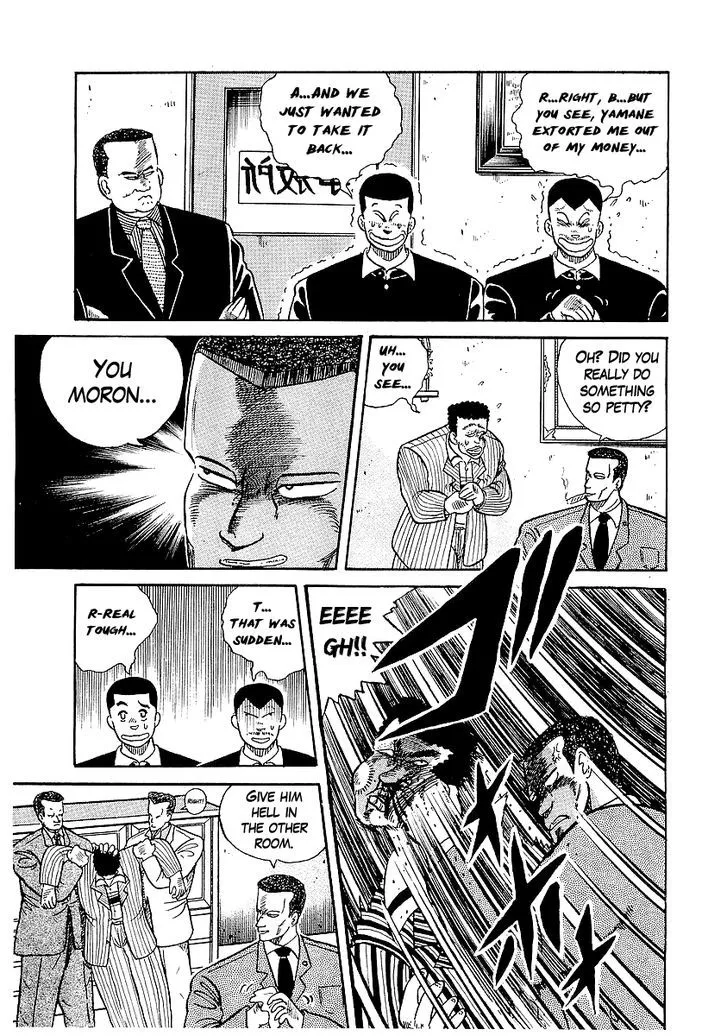 Read Osu!! Karatebu chapter 19 image 3 on Lezhin
