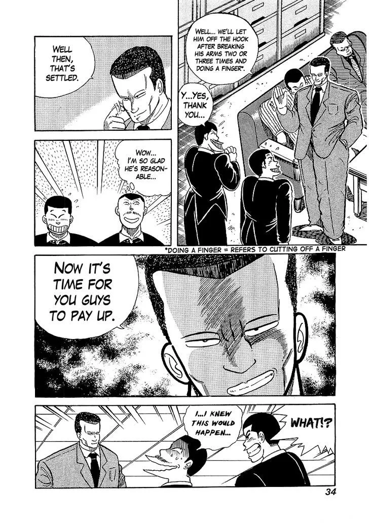 Read Osu!! Karatebu chapter 19 image 4 on Lezhin