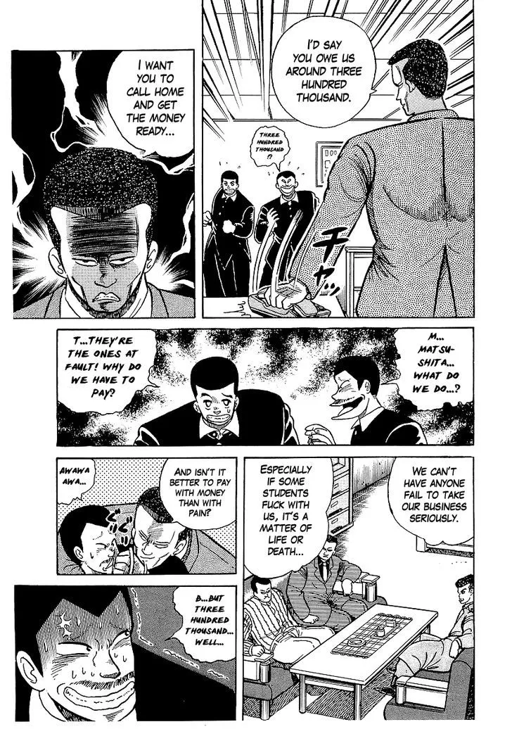 Read Osu!! Karatebu chapter 19 image 5 on Lezhin