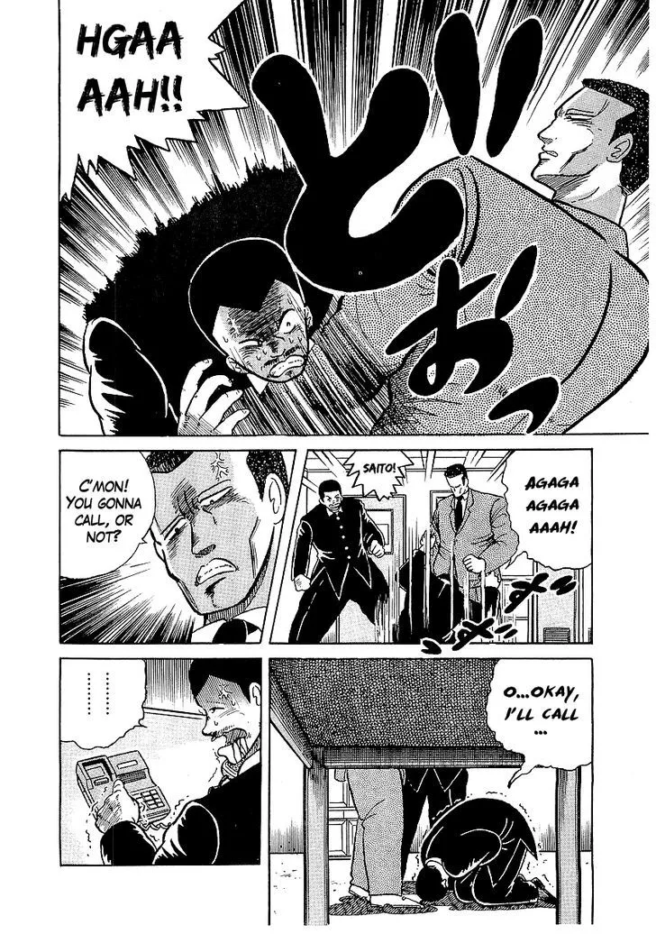Read Osu!! Karatebu chapter 19 image 6 on Lezhin