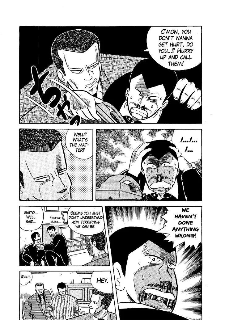 Read Osu!! Karatebu chapter 19 image 8 on Lezhin