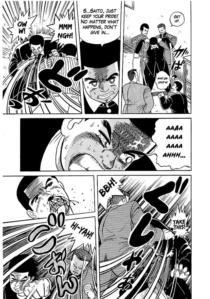 Read Osu!! Karatebu chapter 19 image 9 on Lezhin