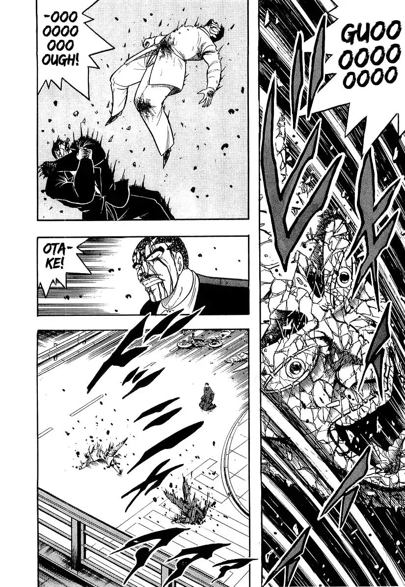 Read Osu!! Karatebu chapter 190 image 1 on Lezhin