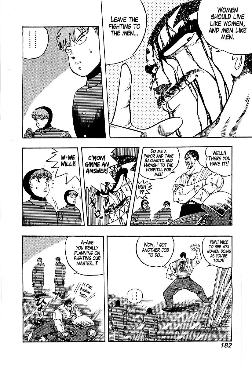 Read Osu!! Karatebu chapter 190 image 11 on Lezhin