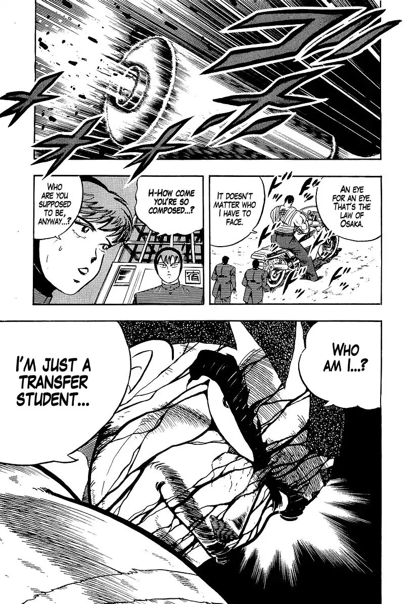 Read Osu!! Karatebu chapter 190 image 12 on Lezhin