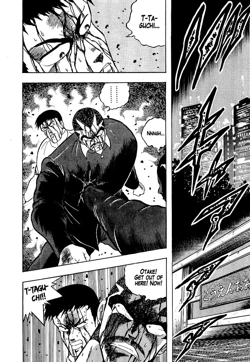 Read Osu!! Karatebu chapter 190 image 13 on Lezhin