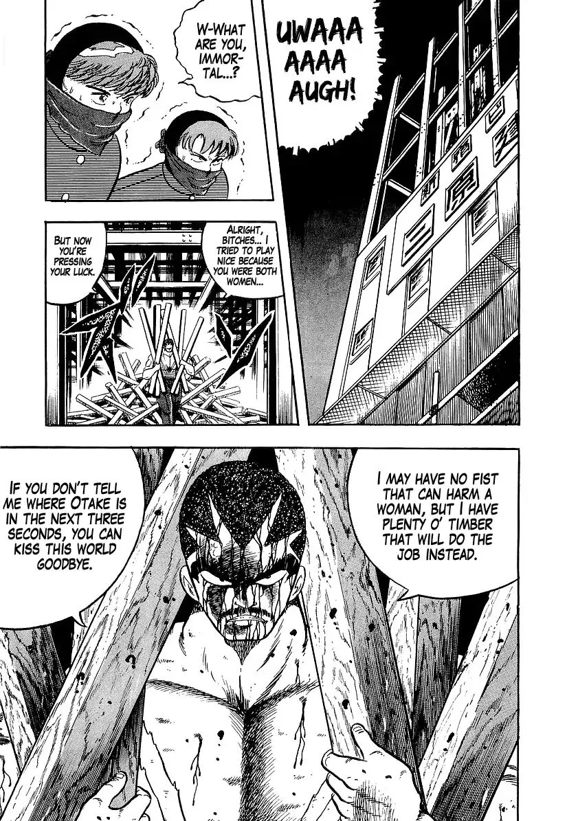 Read Osu!! Karatebu chapter 190 image 4 on Lezhin