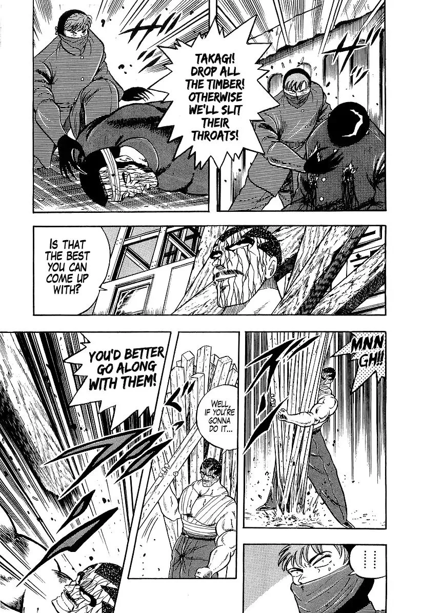 Read Osu!! Karatebu chapter 190 image 6 on Lezhin