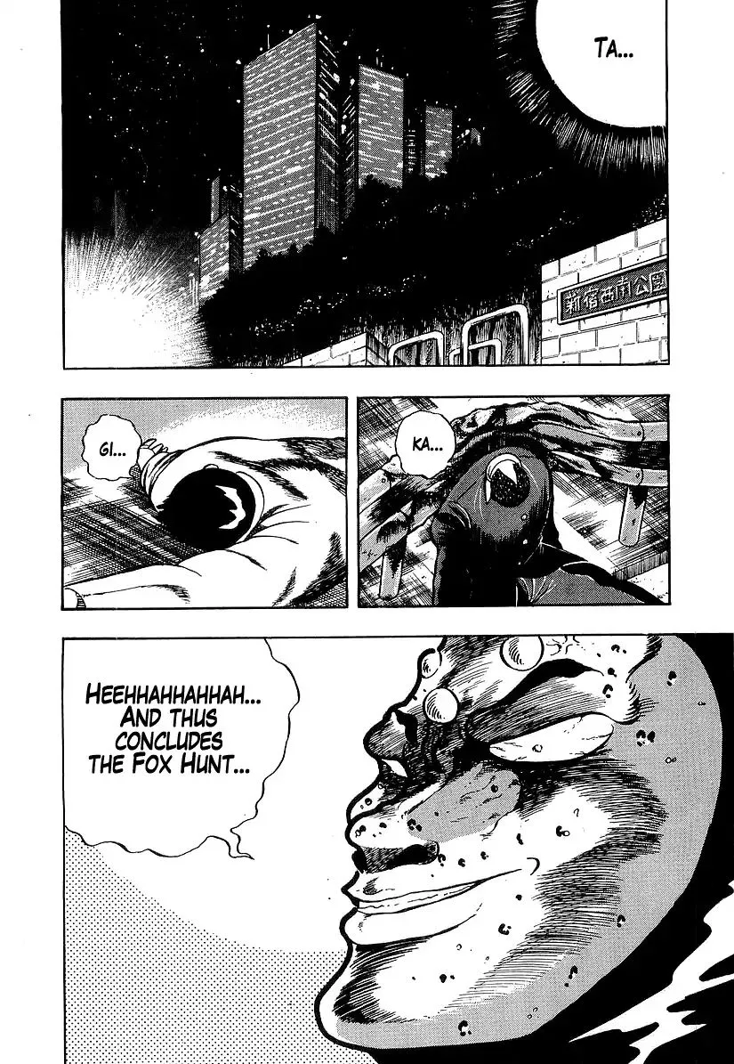 Read Osu!! Karatebu chapter 191 image 1 on Lezhin