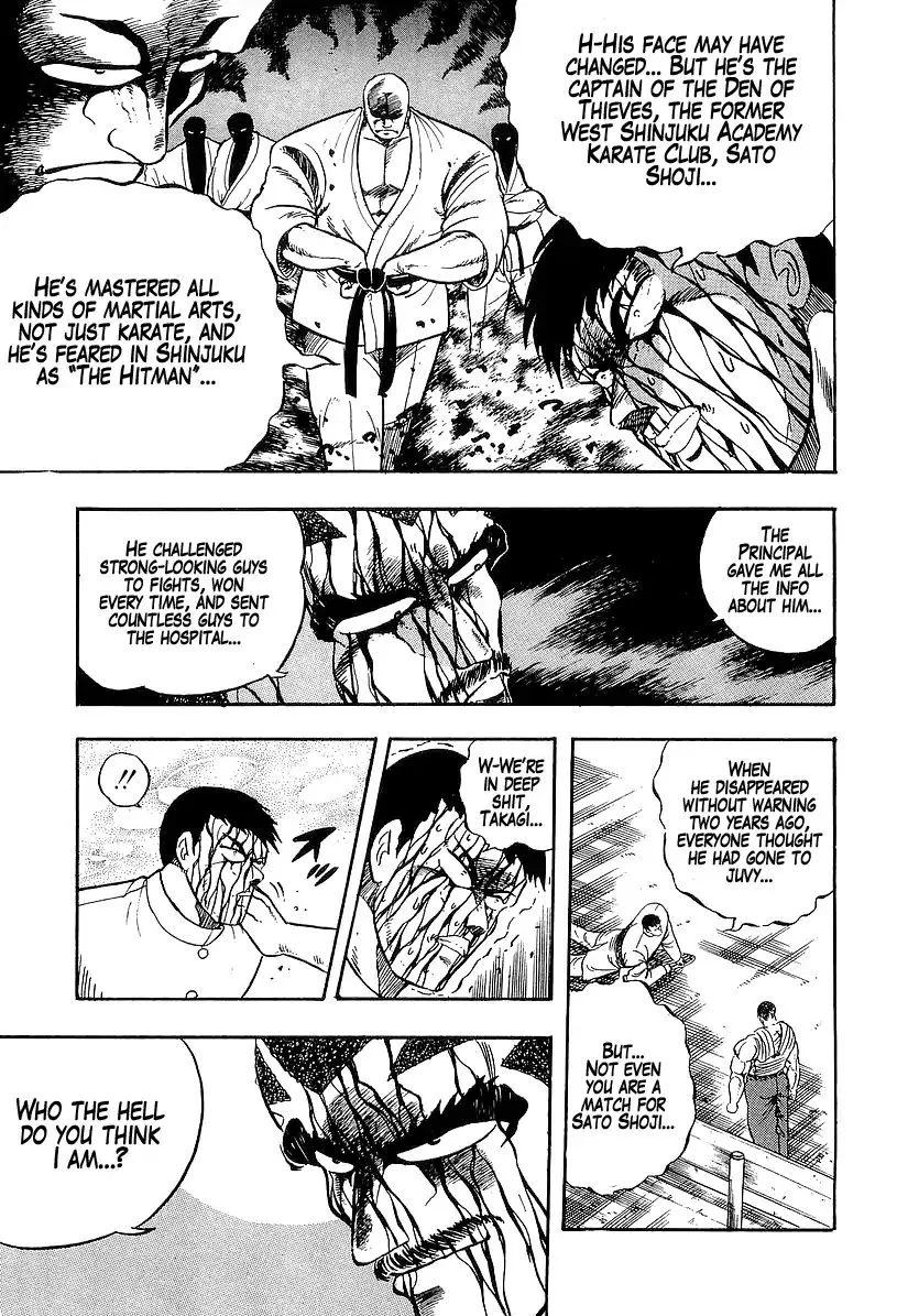 Read Osu!! Karatebu chapter 191 image 10 on Lezhin