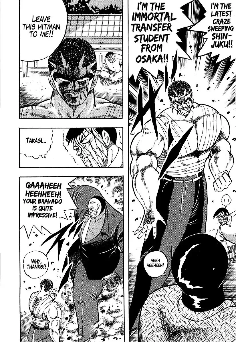 Read Osu!! Karatebu chapter 191 image 11 on Lezhin