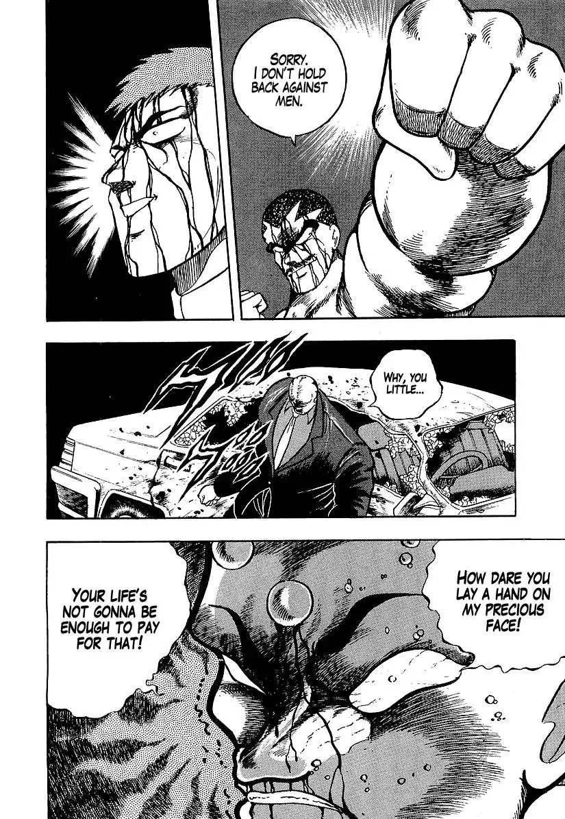 Read Osu!! Karatebu chapter 191 image 15 on Lezhin