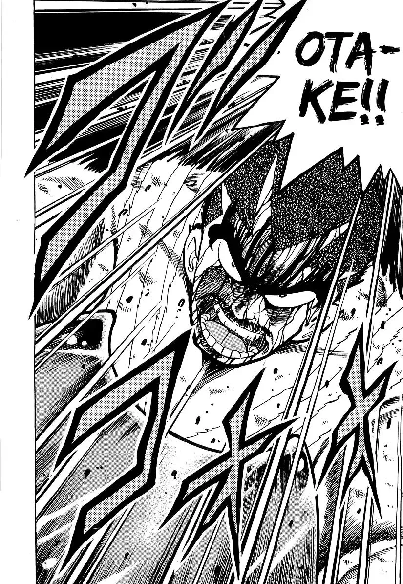 Read Osu!! Karatebu chapter 191 image 3 on Lezhin